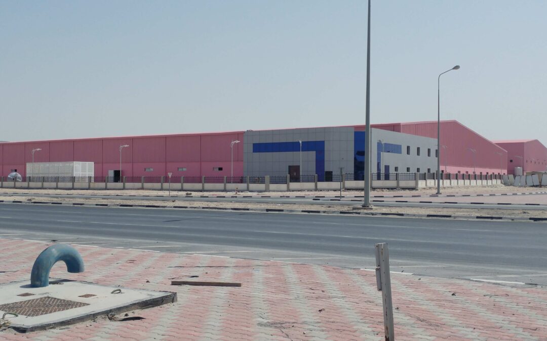 Sun Cool Factory in New Doha Industrial Area