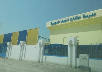 Al Muftah School in Al Maamoura