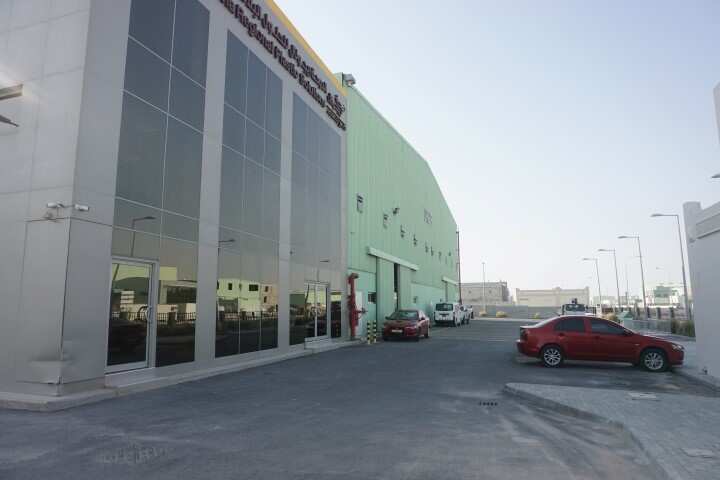 Doha Regional Plastic Solutions Factory