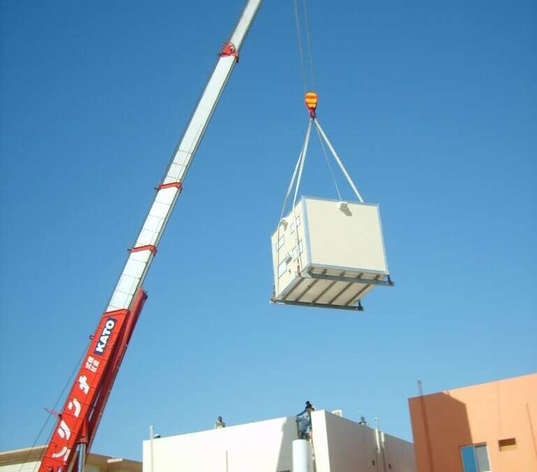 QTEL Turnkey Project for GSM Site Acquisition & Civil Works Phase 2